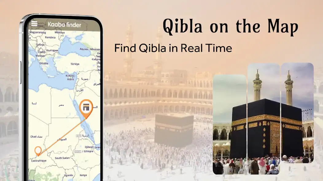 Play MECCA : Compass + Qibla Finder as an online game MECCA : Compass + Qibla Finder with UptoPlay