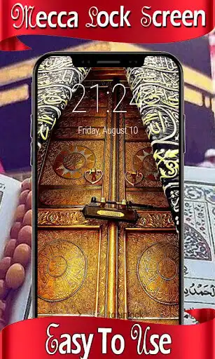 Play Mecca Lock Screen Makkah Lock Screen Pattern & PIN  and enjoy Mecca Lock Screen Makkah Lock Screen Pattern & PIN with UptoPlay