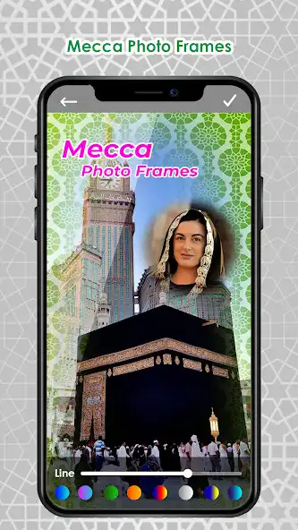 Play Mecca Photo Editor and Frames  and enjoy Mecca Photo Editor and Frames with UptoPlay