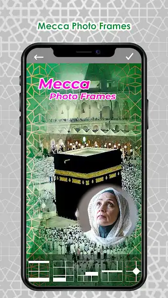 Play Mecca Photo Editor and Frames as an online game Mecca Photo Editor and Frames with UptoPlay