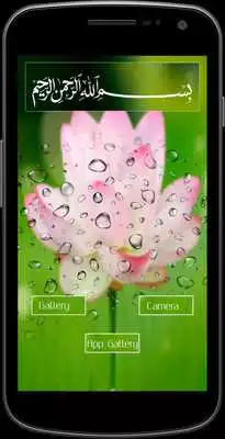 Play Mecca Photo Frames Maker