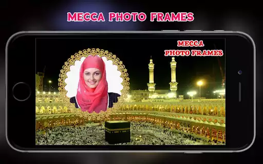 Play Mecca Photo Frames