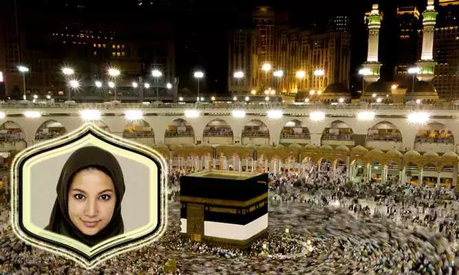 Play Mecca Photo Frames