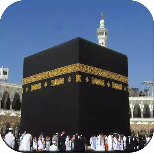 Play Mecca Wallpaper 4K APK