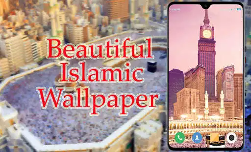 Play Mecca Wallpaper 4K as an online game Mecca Wallpaper 4K with UptoPlay