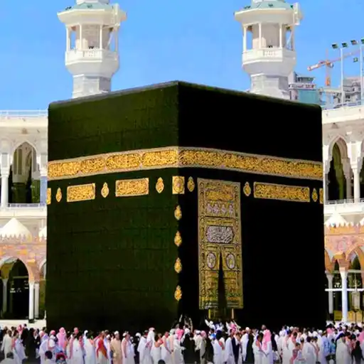 Play Mecca Wallpaper HD APK Play Mecca Wallpaper HD APK
