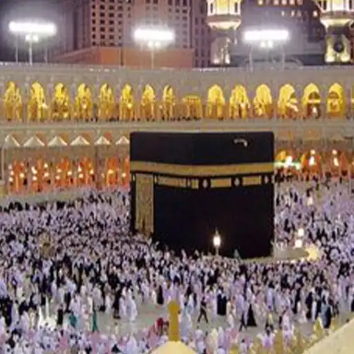 Play Mecca Wallpapers HD APK