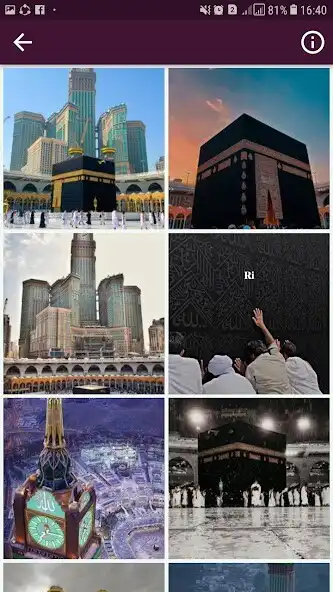 Play Mecca Wallpapers HD as an online game online Mecca Wallpapers HD with UptoPlay Play Mecca Wallpapers HD as an online game Mecca Wallpapers HD with UptoPlay