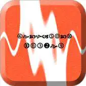 Free play online Mechanics Solver APK Free play online Mechanics Solver APK