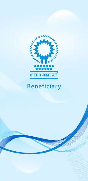 Play MEDA Beneficiary and enjoy MEDA Beneficiary with UptoPlay Play MEDA Beneficiary and enjoy MEDA Beneficiary with UptoPlay