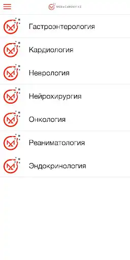 Play Medacademy.kz as an online game Medacademy.kz with UptoPlay