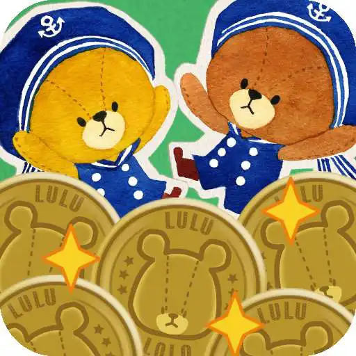 Run free android online MedalPusher - TINY TWIN BEARS APK Run free android online MedalPusher - TINY TWIN BEARS APK