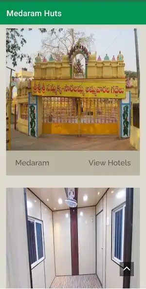 Play Medaram Huts  and enjoy Medaram Huts with UptoPlay