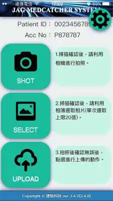 Play MedCatcher