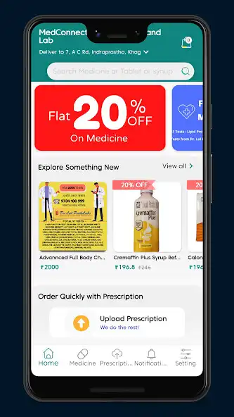 Play MedConnectPlus Pharmacy  Lab  and enjoy MedConnectPlus Pharmacy  Lab with UptoPlay