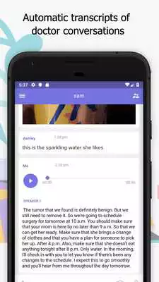 Play medcorder Play medcorder