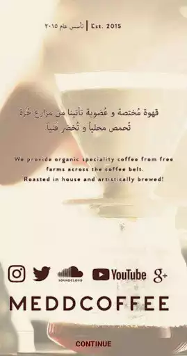 Play Medd Coffee Card as an online game Medd Coffee Card with UptoPlay