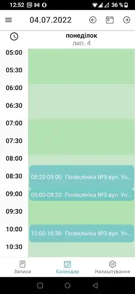 Play MedEir as an online game MedEir with UptoPlay