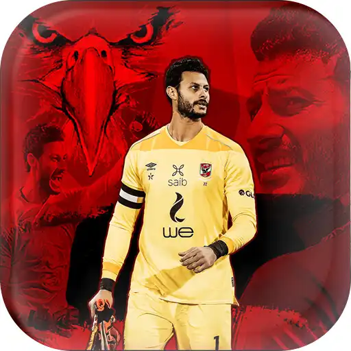 Play Med El Shinawy Wallpapers APK