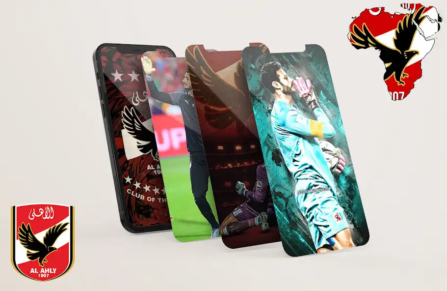 Play Med El Shinawy Wallpapers  and enjoy Med El Shinawy Wallpapers with UptoPlay