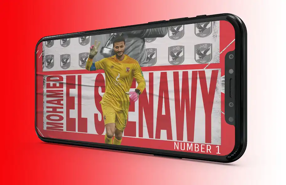 Play Med El Shinawy Wallpapers as an online game Med El Shinawy Wallpapers with UptoPlay