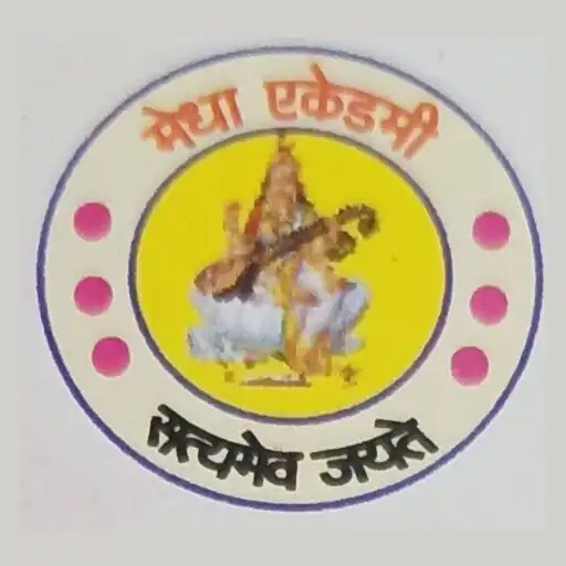 Play Medha Academy Prayagraj APK