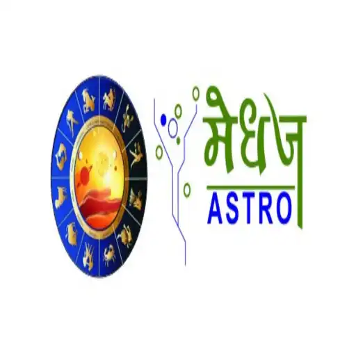 Play Medhaj astro APK Play Medhaj astro APK