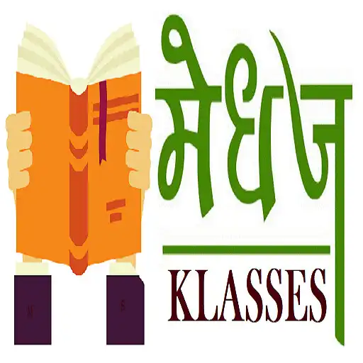 Play Medhaj-Klasses APK