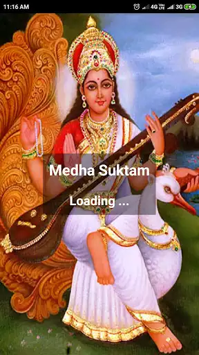 Play Medha Suktam