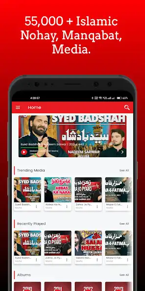 Play MediaBagh - Nauha, Manqabat as an online game MediaBagh - Nauha, Manqabat with UptoPlay