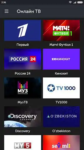 Play Mediabay as an online game Mediabay with UptoPlay