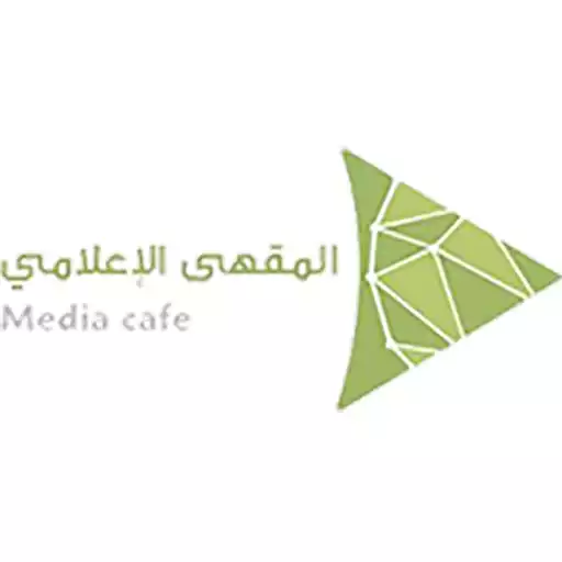 Play Media Cafe APK