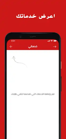Play Mediacal Shop (Eng) as an online game Mediacal Shop (Eng) with UptoPlay