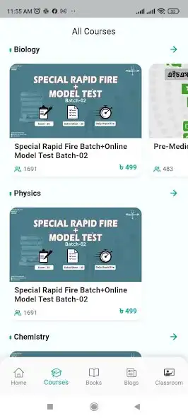 Play MediAim as an online game MediAim with UptoPlay