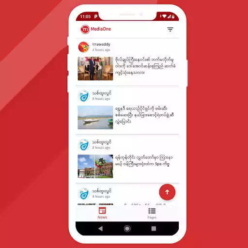 Play MediaOne - Myanmar News  and enjoy MediaOne - Myanmar News with UptoPlay