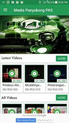 Play Media Penyokong PAS Play Media Penyokong PAS