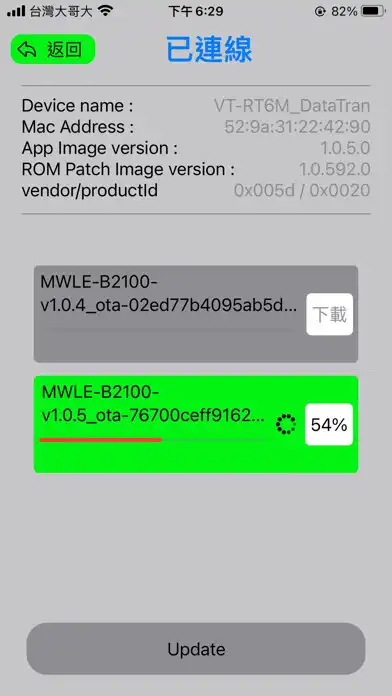 Play MediaWave OTA Update as an online game MediaWave OTA Update with UptoPlay