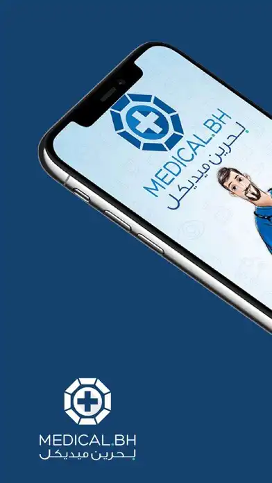 Play Medical.bh بحرين ميديكل and enjoy Medical.bh بحرين ميديكل with UptoPlay Play Medical.bh بحرين ميديكل and enjoy Medical.bh بحرين ميديكل with UptoPlay
