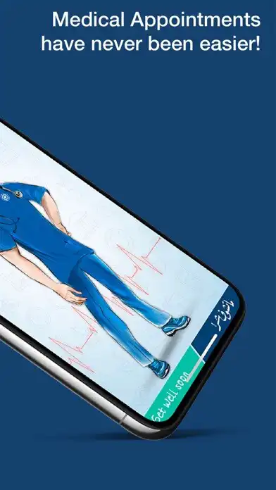 Play Medical.bh بحرين ميديكل as an online game online Medical.bh بحرين ميديكل with UptoPlay Play Medical.bh بحرين ميديكل as an online game Medical.bh بحرين ميديكل with UptoPlay