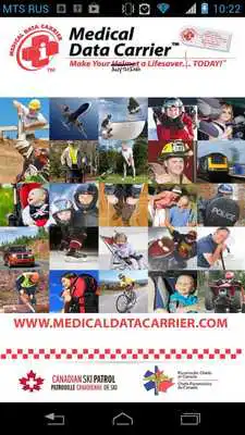 Play Medical Data Carrier
