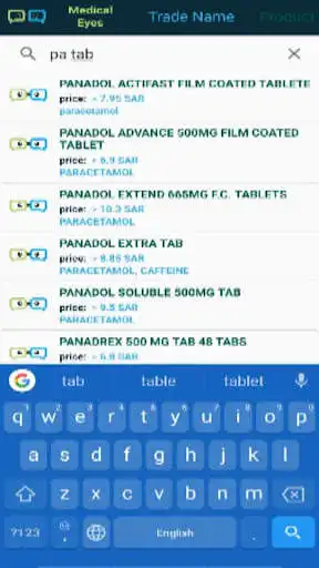 Play Medical eyes Saudi  and enjoy Medical eyes Saudi with UptoPlay