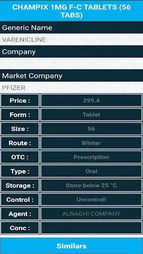 Play Medical eyes Saudi as an online game Medical eyes Saudi with UptoPlay