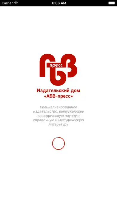 Play АБВ-пресс Medical Info  and enjoy АБВ-пресс Medical Info with UptoPlay