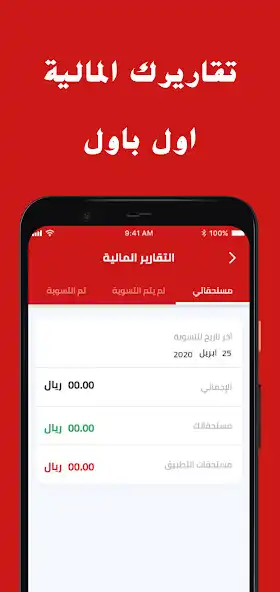 Play Medical shop store as an online game online Medical shop store with UptoPlay Play Medical shop store as an online game Medical shop store with UptoPlay