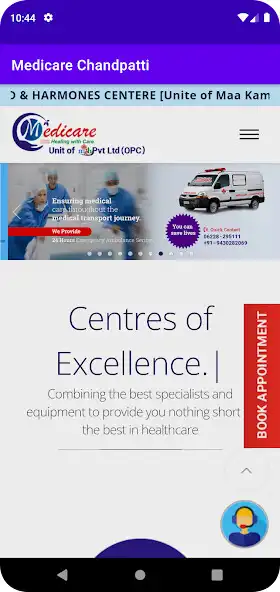 Play Medicare Chandpatti and enjoy Medicare Chandpatti with UptoPlay Play Medicare Chandpatti and enjoy Medicare Chandpatti with UptoPlay