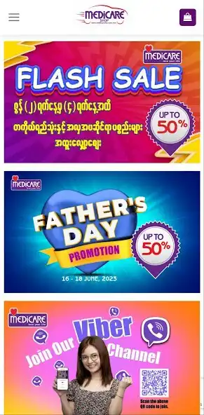 Play MEDiCARE E-commerce and enjoy MEDiCARE E-commerce with UptoPlay Play MEDiCARE E-commerce and enjoy MEDiCARE E-commerce with UptoPlay