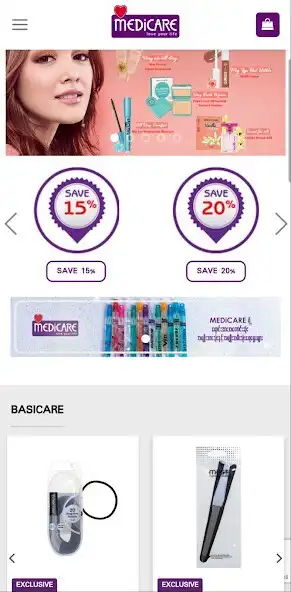 Play MEDiCARE E-commerce as an online game online MEDiCARE E-commerce with UptoPlay Play MEDiCARE E-commerce as an online game MEDiCARE E-commerce with UptoPlay