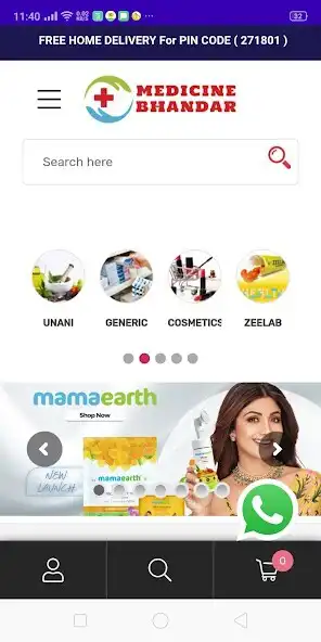 Play Medicine Bhandar as an online game Medicine Bhandar with UptoPlay