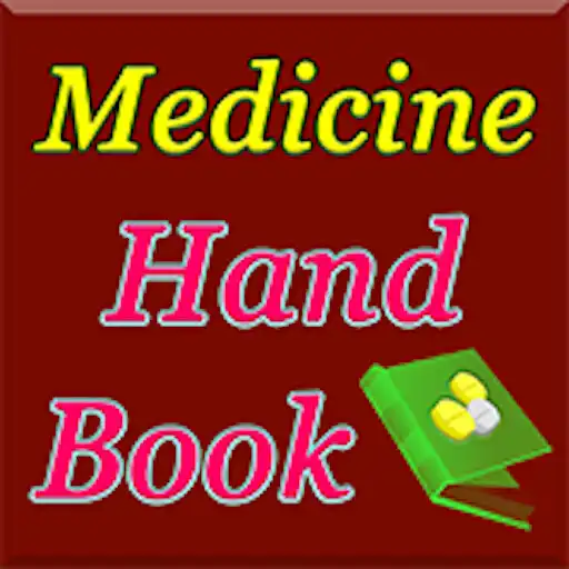 Play Medicine Hand book APK Play Medicine Hand book APK