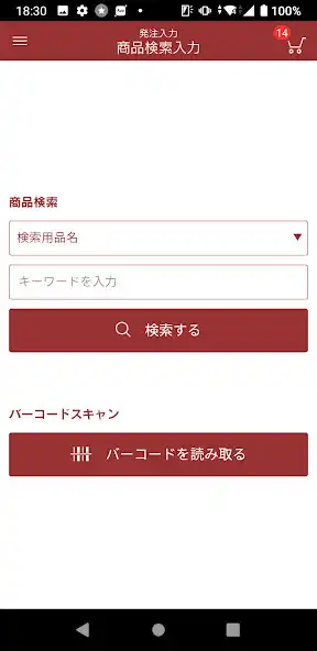 Play MEDICODE-Web/ASP-Mobile Lite版 as an online game online MEDICODE-Web/ASP-Mobile Lite版 with UptoPlay Play MEDICODE-Web/ASP-Mobile Lite版 as an online game MEDICODE-Web/ASP-Mobile Lite版 with UptoPlay